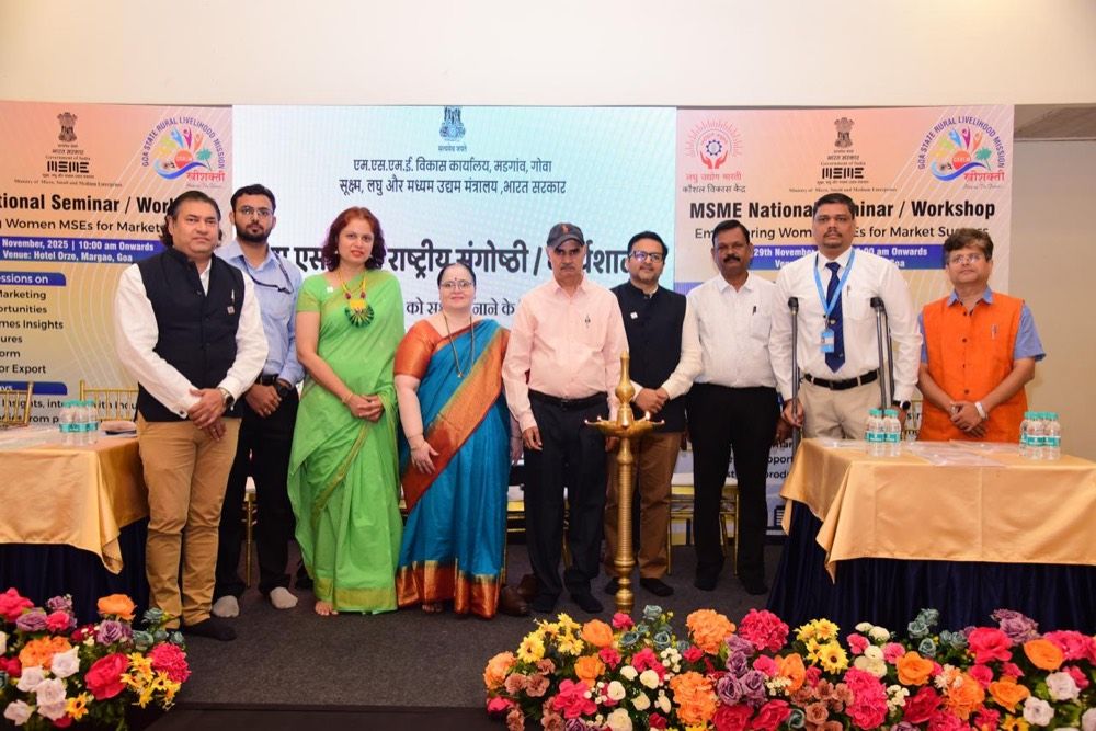 Speakers and participants at the MSME seminar on digital marketing.